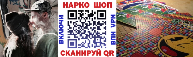 Наркошоп купить СОЛЬ  Меф мяу мяу  КОКАИН  ГАШИШ  Каннабис  Гаврилов Посад