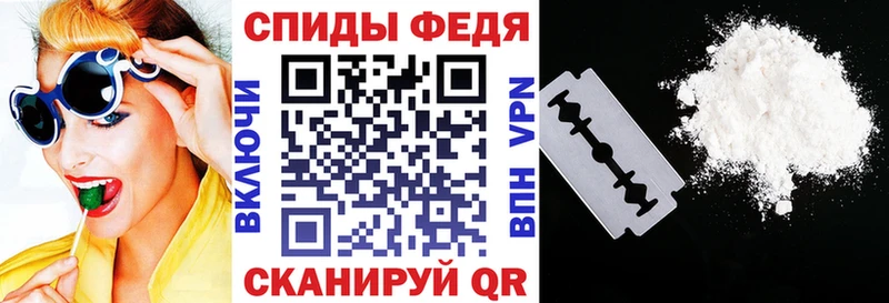 Купить закладки Гаврилов Посад АМФЕТАМИН 97%