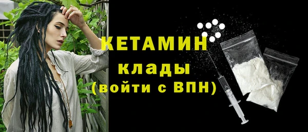 мяу мяу мука Карталы