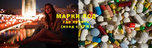 соль курить ск Каменск-Шахтинский