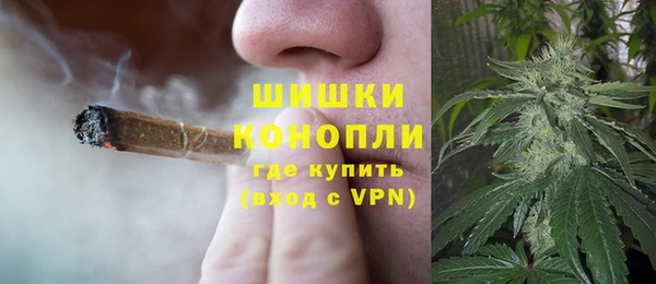 кокаин перу Касимов