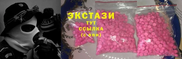 мяу мяу мука Карталы