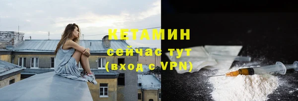 тгк Карпинск