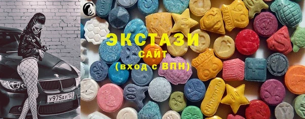 кокаин премиум Каменка