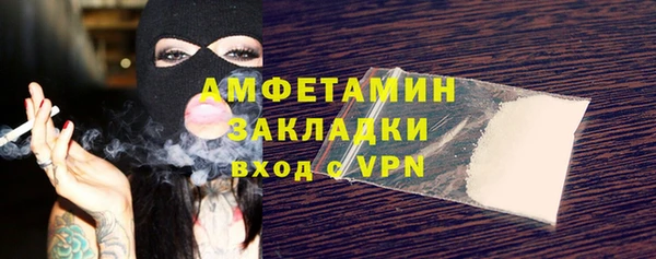 мяу мяу мука Карталы