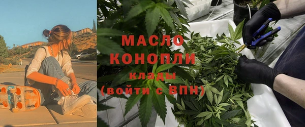 соль курить ск Каменск-Шахтинский