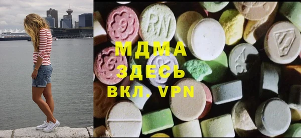соль курить ск Каменск-Шахтинский
