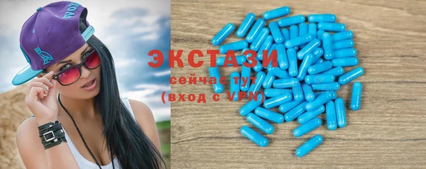 кокаин премиум Каменка
