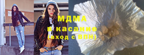 соль курить ск Каменск-Шахтинский