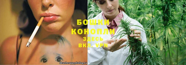 соль курить ск Каменск-Шахтинский